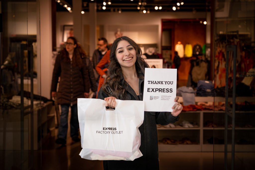 SIX LITTLES SELECTED FOR EXPRESS SHOPPING SPREE SIX LITTLES SELECTED FOR EXPRESS SHOPPING SPREE
